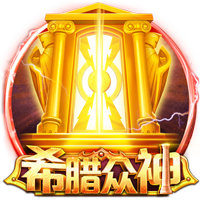 阿德巴约：韦德是热火队史最佳 等我退役时希望也能被铭记