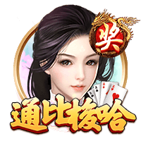 掘金高管谈约基奇拒绝续约：完全不担心 从他的角度这是明智选择