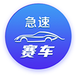 阿德巴约：韦德是热火队史最佳 等我退役时希望也能被铭记