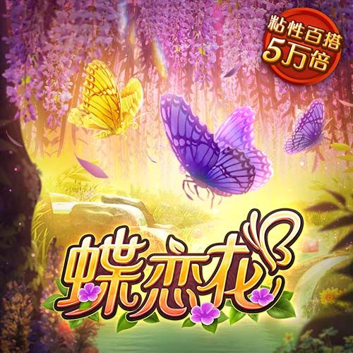 Shams：乔治手术是为防止受伤变为持续性伤病 球队&球员都很谨慎