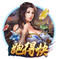 德罗赞：猛龙交易盖伊后为了维金斯而摆烂 但我们打进了季后赛