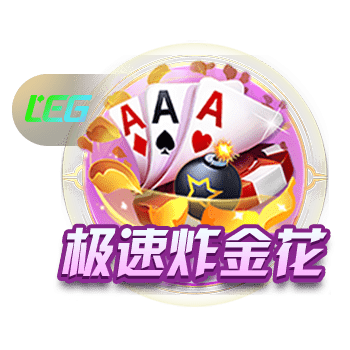 帕金斯：比尔是个不错的补强 但他不是那种可以改变局势的球员