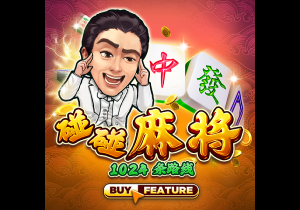 韦德谈贝利：5号签产生过很多好球员 像KG&巴克利&我&雷