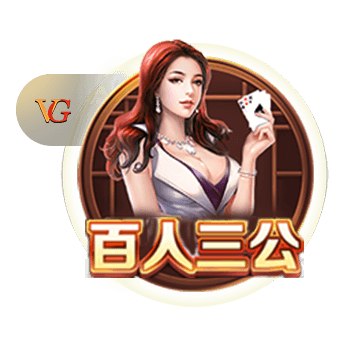 相当美味！约基奇来到北京 尝试北京烤鸭趣事连连