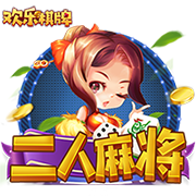 平替鲍威尔！比尔2年1100万无敌性价比 小船变航母这次真要争冠？