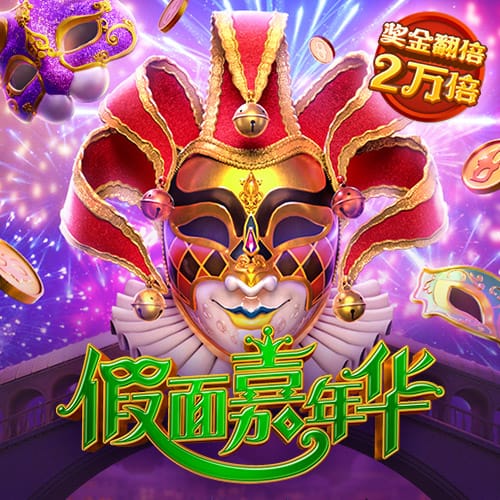 名嘴排现役前五三人组：詹姆斯/浓眉/里夫斯比布克/KD/比尔强