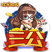 小时候的偶像是谁？杰伦