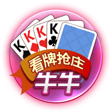 新的尝试👀队记：太阳新赛季计划让杰伦