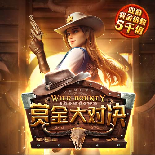 😉美记：买断其实早已确定 比尔选中快船作为下家后才正式宣布