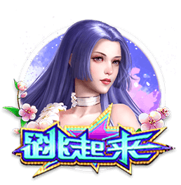 德罗赞：猛龙交易盖伊后为了维金斯而摆烂 但我们打进了季后赛