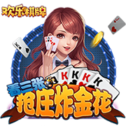 世俱杯同日两大冷门！切尔西夺冠一片坦途，皇马闯关十分困难