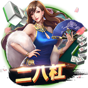 赢了还不能庆祝？阿斯：德媒质疑西女足庆祝方式不配世界冠军身份