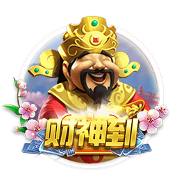 媒体人：掘金想要迎回威少 那他还想什么赶紧同意 没他过不了快船