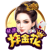 德罗赞：猛龙交易盖伊后为了维金斯而摆烂 但我们打进了季后赛