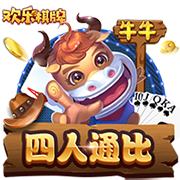 乔治震惊哈滕父亲是黑人！哈滕：他对我的态度突然大变😂