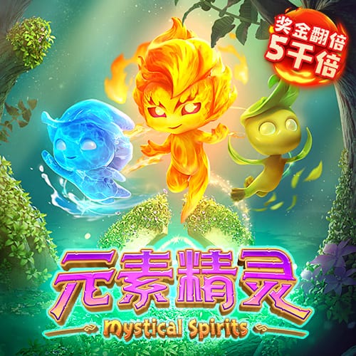 🥰喜欢！约基奇打破次元壁与濮存昕共同撸马&看马眼神都拉丝了