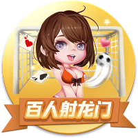 污污污视频电脑免费版