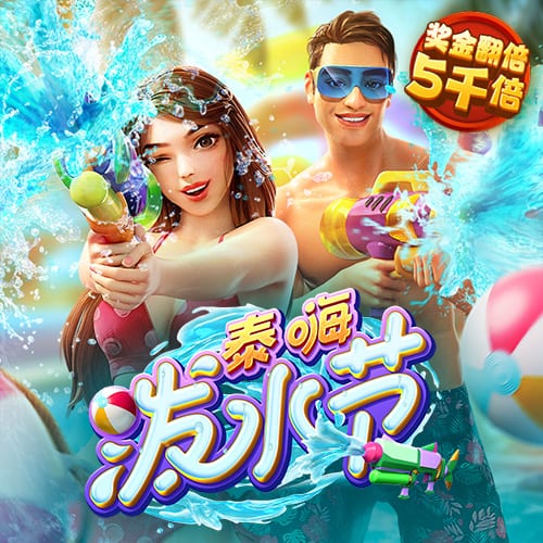 美记：若乔治缺席赛季初期的比赛 探花秀VJ