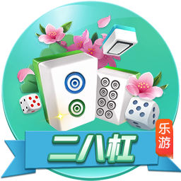 三方交易后热火潜在首发：希罗+鲍威尔+威金斯+阿德巴约+韦尔