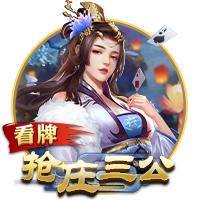 帕金斯：比尔是个不错的补强 但他不是那种可以改变局势的球员