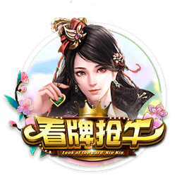 记者：伊萨克优先考虑利物浦，与新月的谈判中他明确了这一点