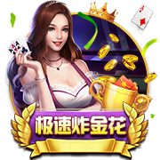 韦德：杨瀚森让我想起王治郅 他们能传球&有手感&很聪明