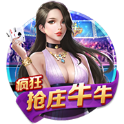 🤔队记：杨瀚森夏联不打最后一场是明智的 避免像奎因一样受伤
